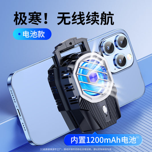 New Phone Cooling Device for Gaming and Streaming