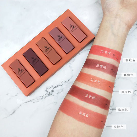 5-Piece Long-Lasting Moisturizing Lipstick Set